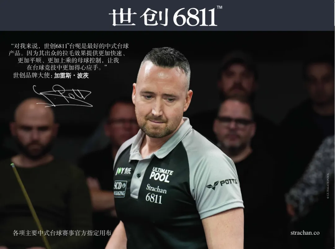 企业微信截图_1746586496158.png 企业微信截图_1746586496158.png